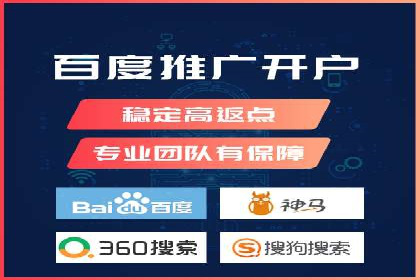百度广告费用节省，提高广告效果策略
